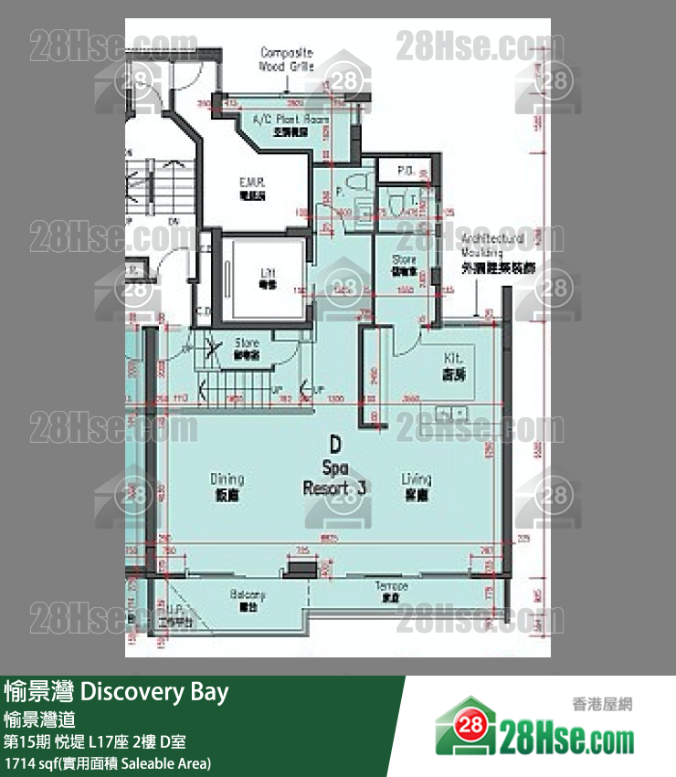 愉景灣 第15期 悅堤L17座2 D室 平面圖