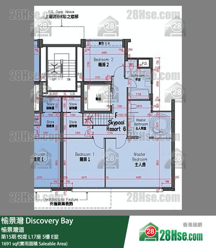 愉景灣 第15期 悅堤L17座5 E室 平面圖