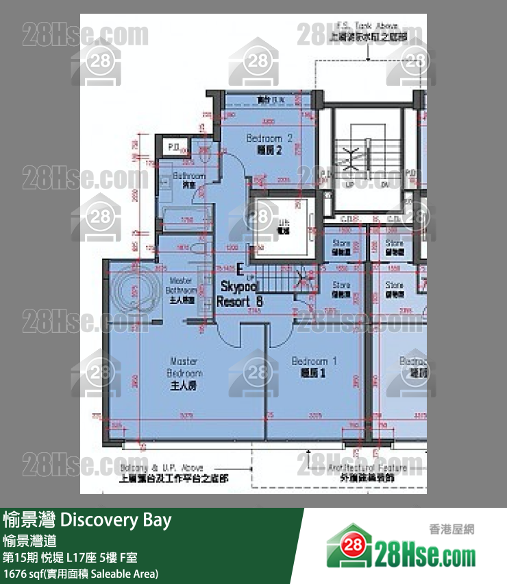 愉景灣 第15期 悅堤L17座5 F室 平面圖