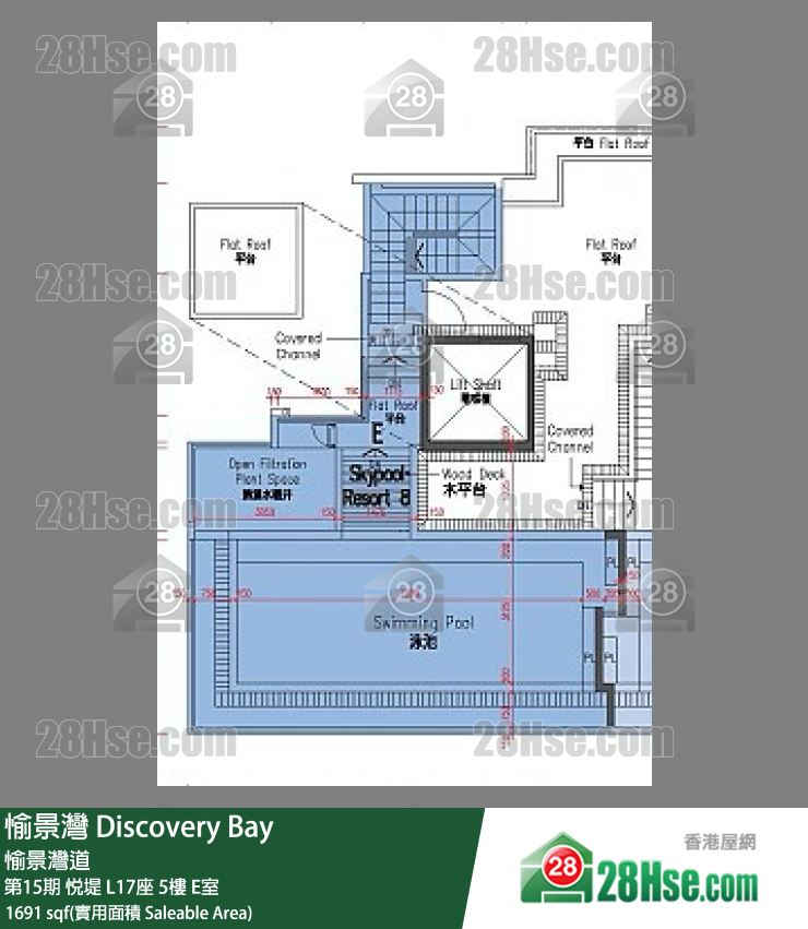 愉景灣 第15期 悅堤L17座5 E室 平面圖