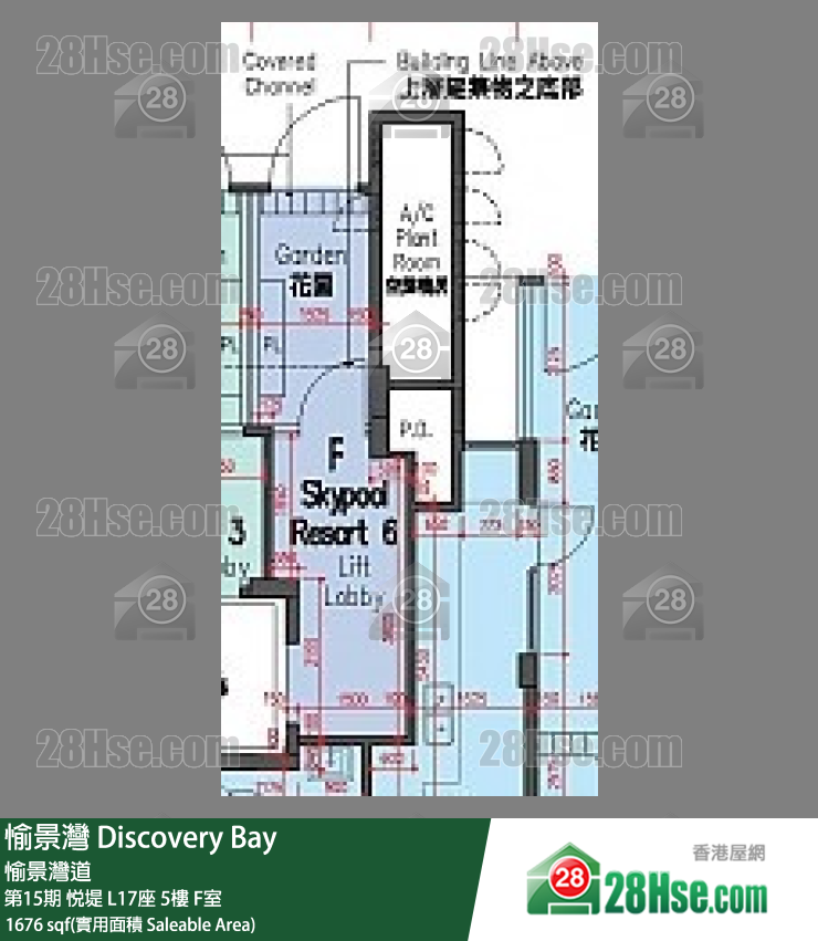 愉景灣 第15期 悅堤L17座5 F室 平面圖