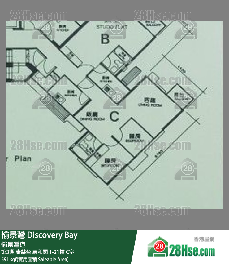 愉景灣 第3期 康慧台康和閣2樓 C室 平面圖