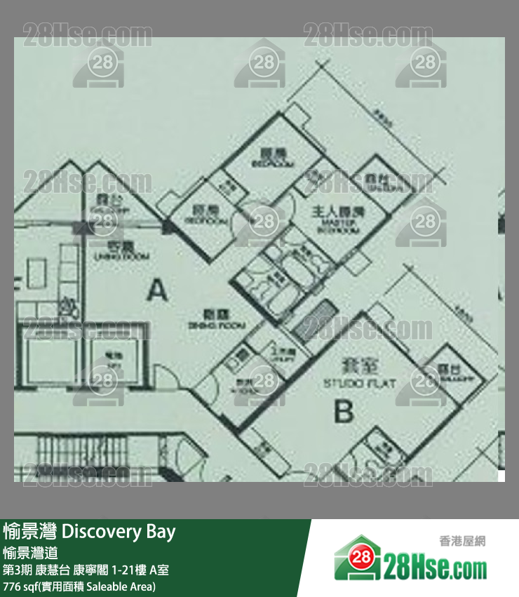 愉景灣 第3期 康慧台康寧閣4樓 A室 平面圖