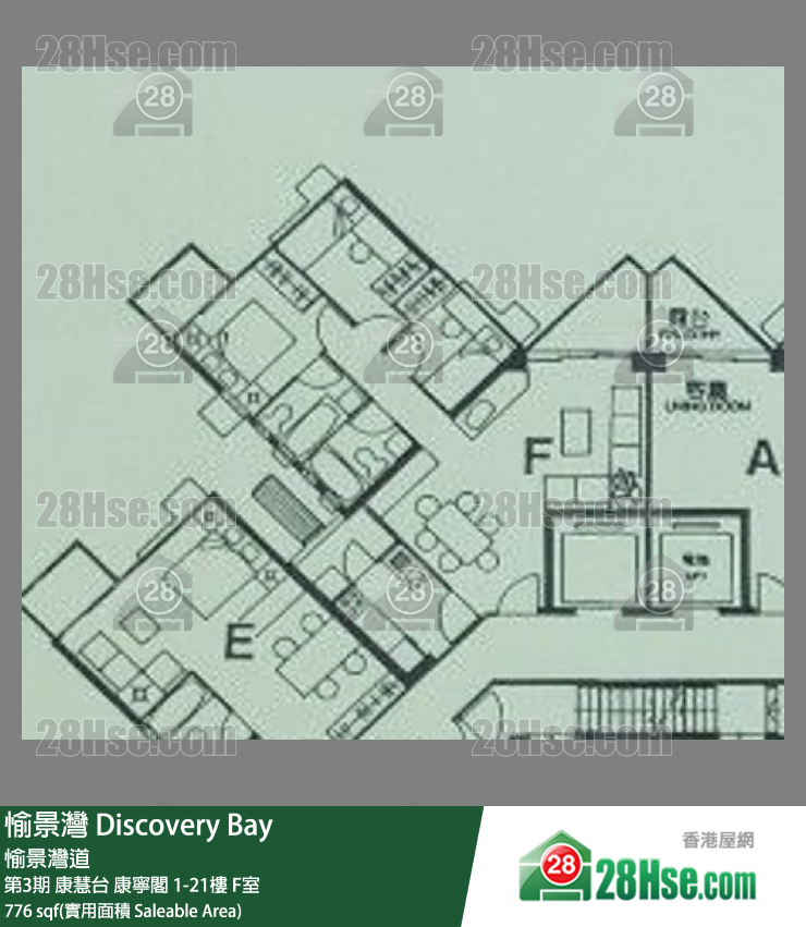 愉景灣 第3期 康慧台康寧閣5樓 F室 平面圖