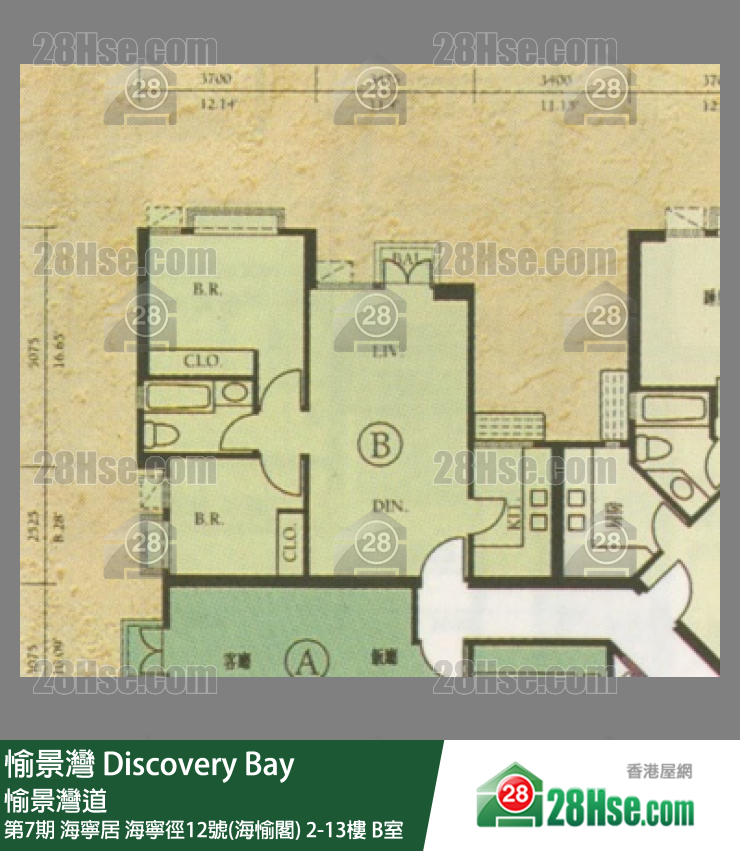 愉景灣 第7期 海寧居海寧徑12號(海愉閣)13樓 B室 平面圖