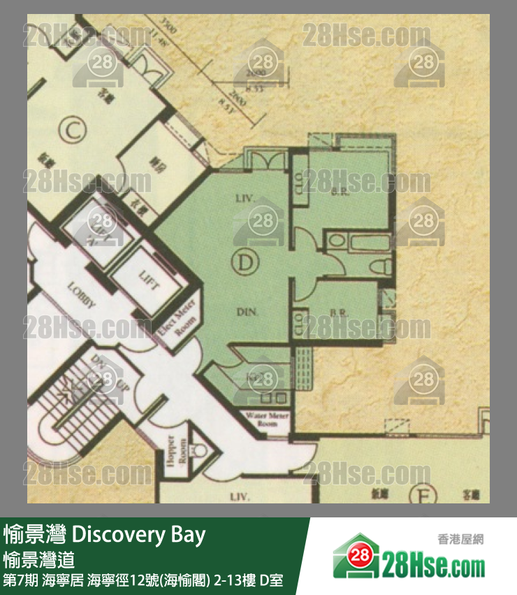 愉景灣 第7期 海寧居海寧徑12號(海愉閣)13樓 D室 平面圖