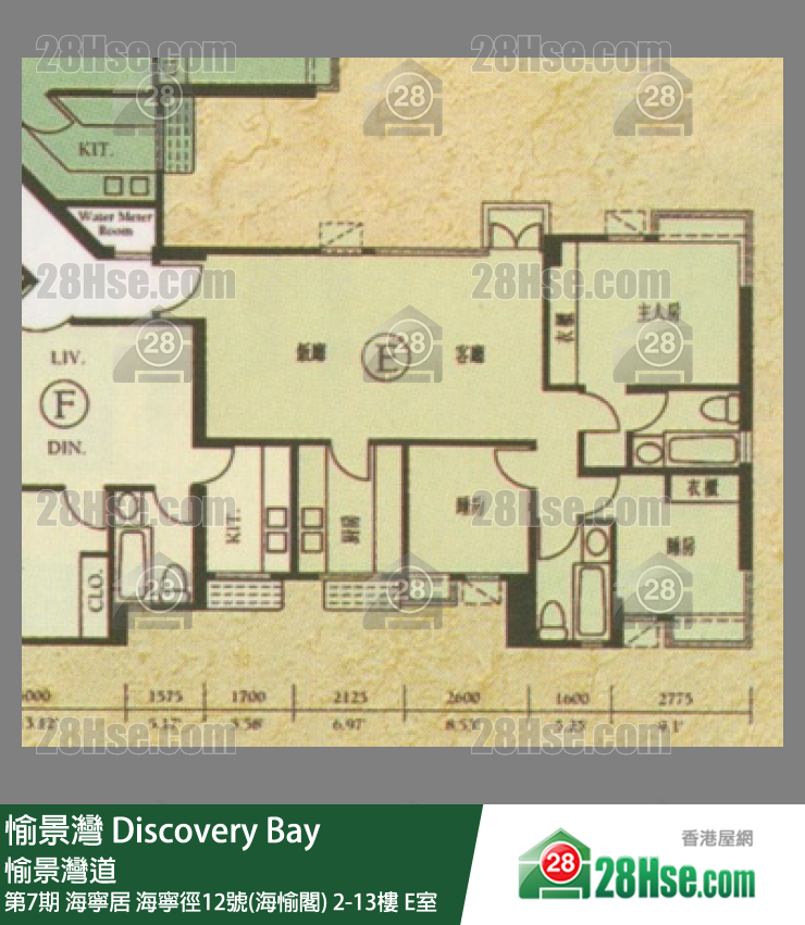 愉景灣 第7期 海寧居海寧徑12號(海愉閣)5樓 E室 平面圖