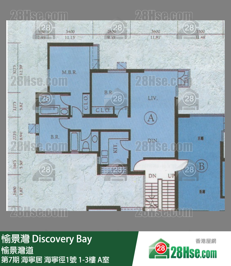 愉景灣 第7期 海寧居海寧徑1號3樓 A室 平面圖