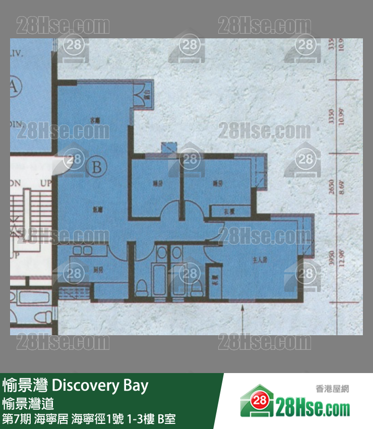 愉景灣 第7期 海寧居海寧徑1號3樓 B室 平面圖