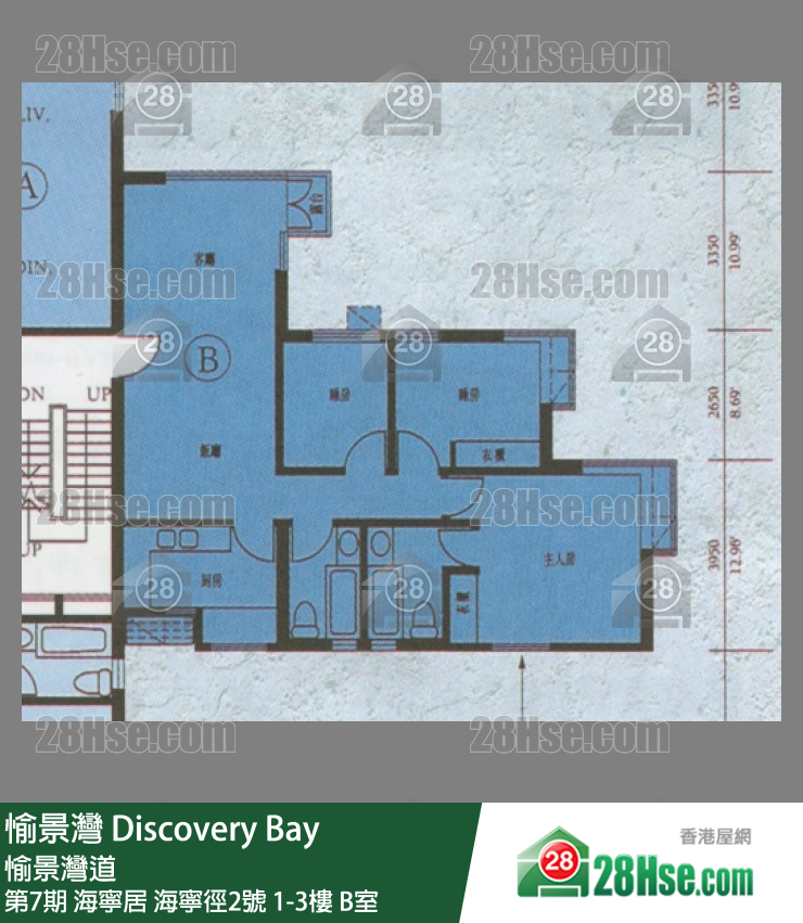 愉景灣 第7期 海寧居海寧徑2號3樓 B室 平面圖