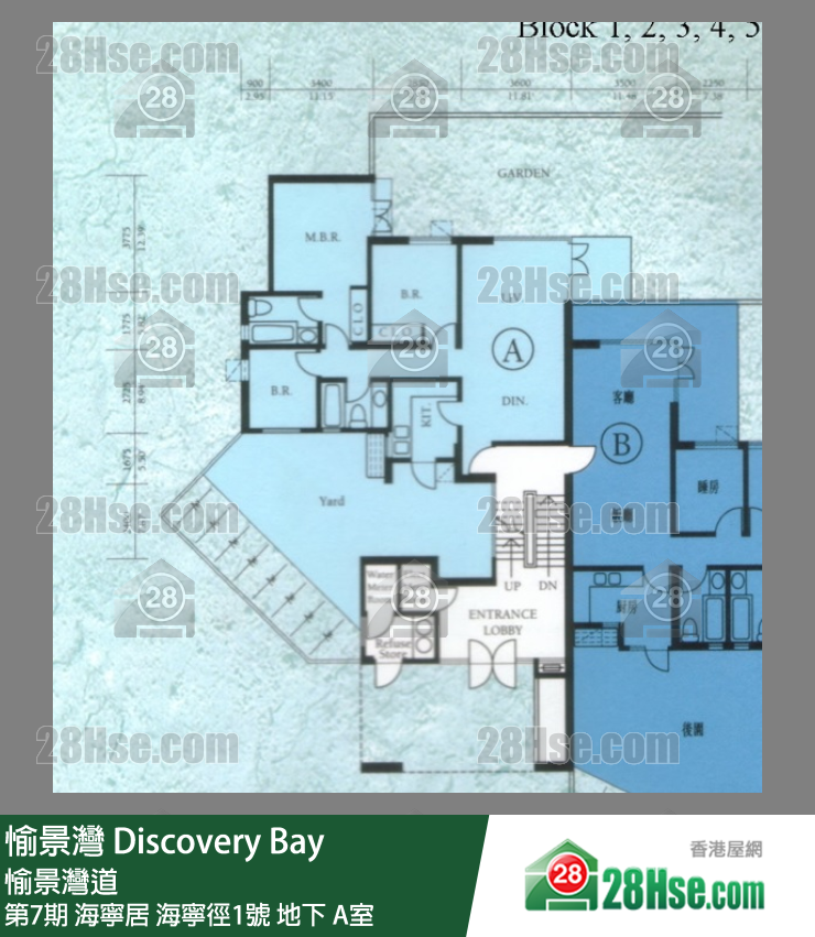 愉景灣 第7期 海寧居海寧徑1號地下 A室 平面圖