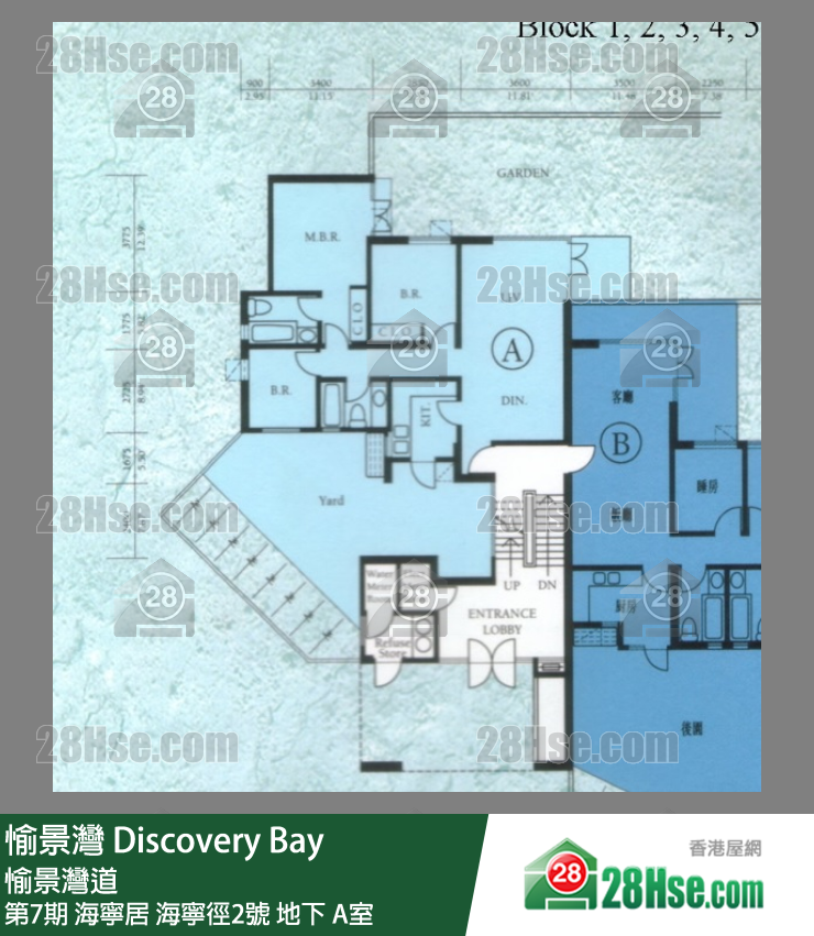愉景灣 第7期 海寧居海寧徑2號地下 A室 平面圖