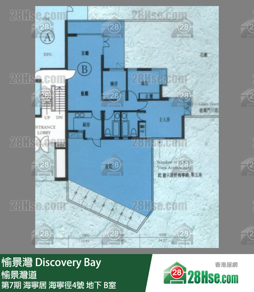 愉景灣 第7期 海寧居海寧徑4號地下 B室 平面圖