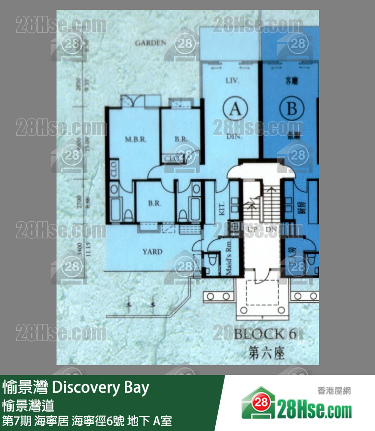 愉景灣 第7期 海寧居海寧徑6號地下 A室 平面圖