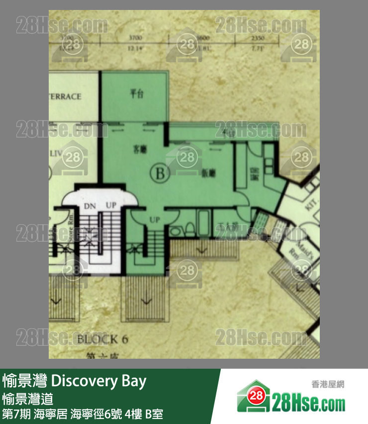 愉景灣 第7期 海寧居海寧徑6號4樓 B室 平面圖