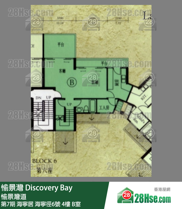 愉景灣 第7期 海寧居海寧徑6號4樓 B室 平面圖