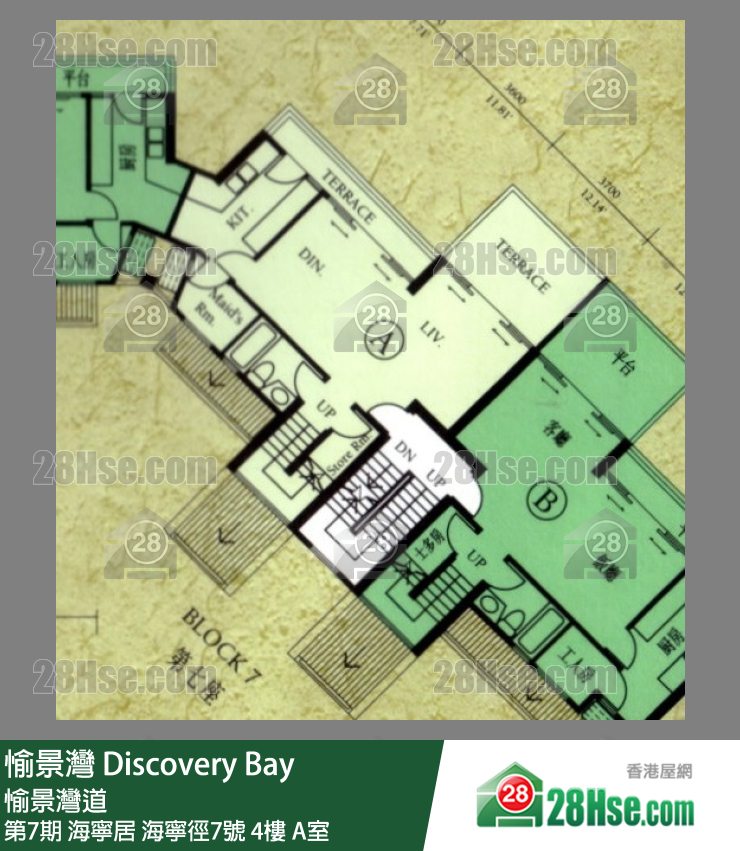 愉景灣 第7期 海寧居海寧徑7號4樓 A室 平面圖