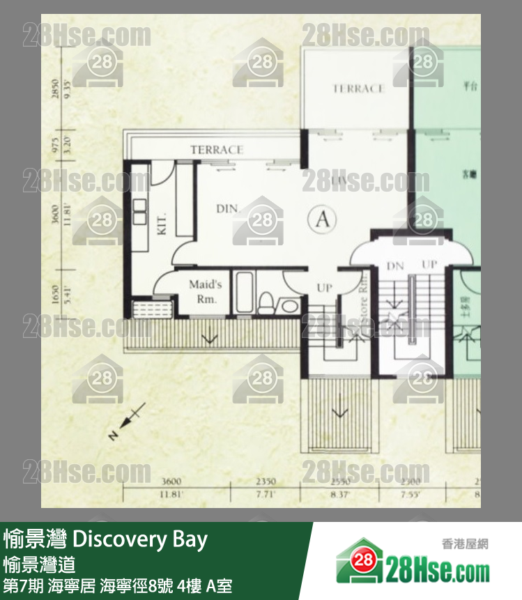 愉景灣 第7期 海寧居海寧徑8號4樓 A室 平面圖