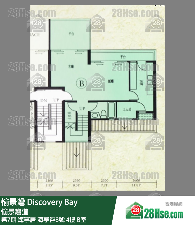 愉景灣 第7期 海寧居海寧徑8號4樓 B室 平面圖