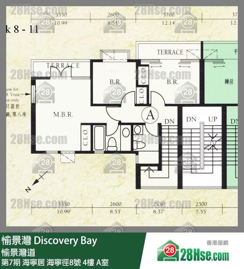愉景灣 第7期 海寧居海寧徑8號4樓 A室 平面圖