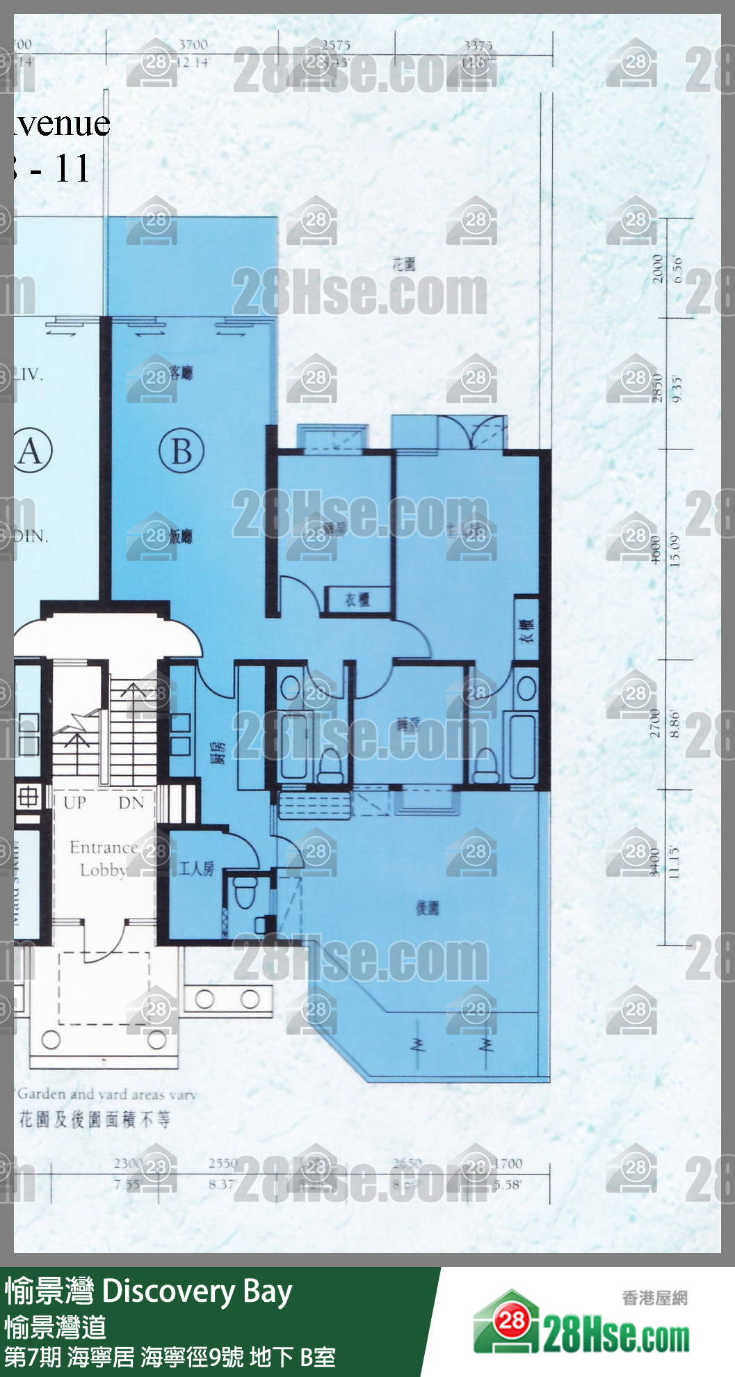愉景灣 第7期 海寧居海寧徑9號地下 B室 平面圖