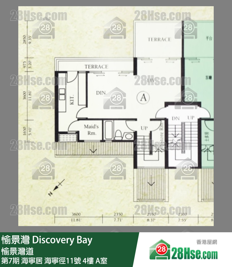 愉景灣 第7期 海寧居海寧徑11號4樓 A室 平面圖