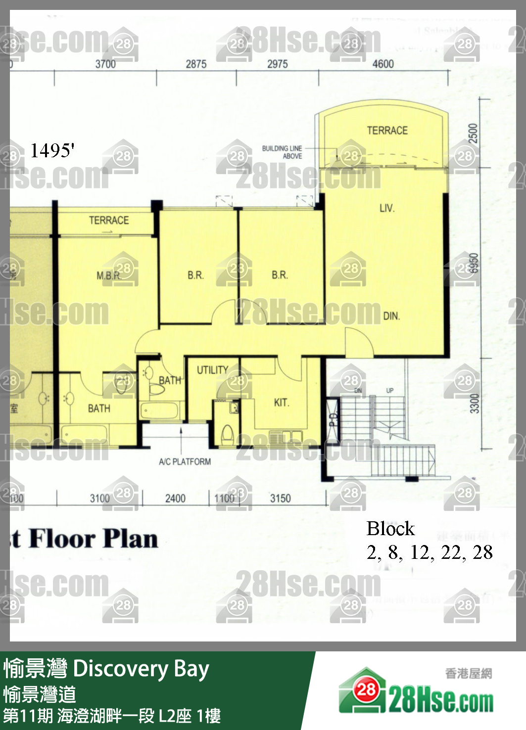 愉景灣 第11期 海澄湖畔一段L2座1樓 平面圖