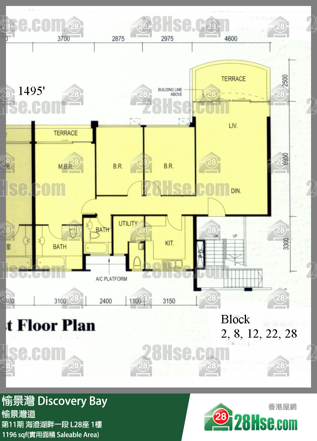 愉景灣 第11期 海澄湖畔一段L28座1樓 平面圖