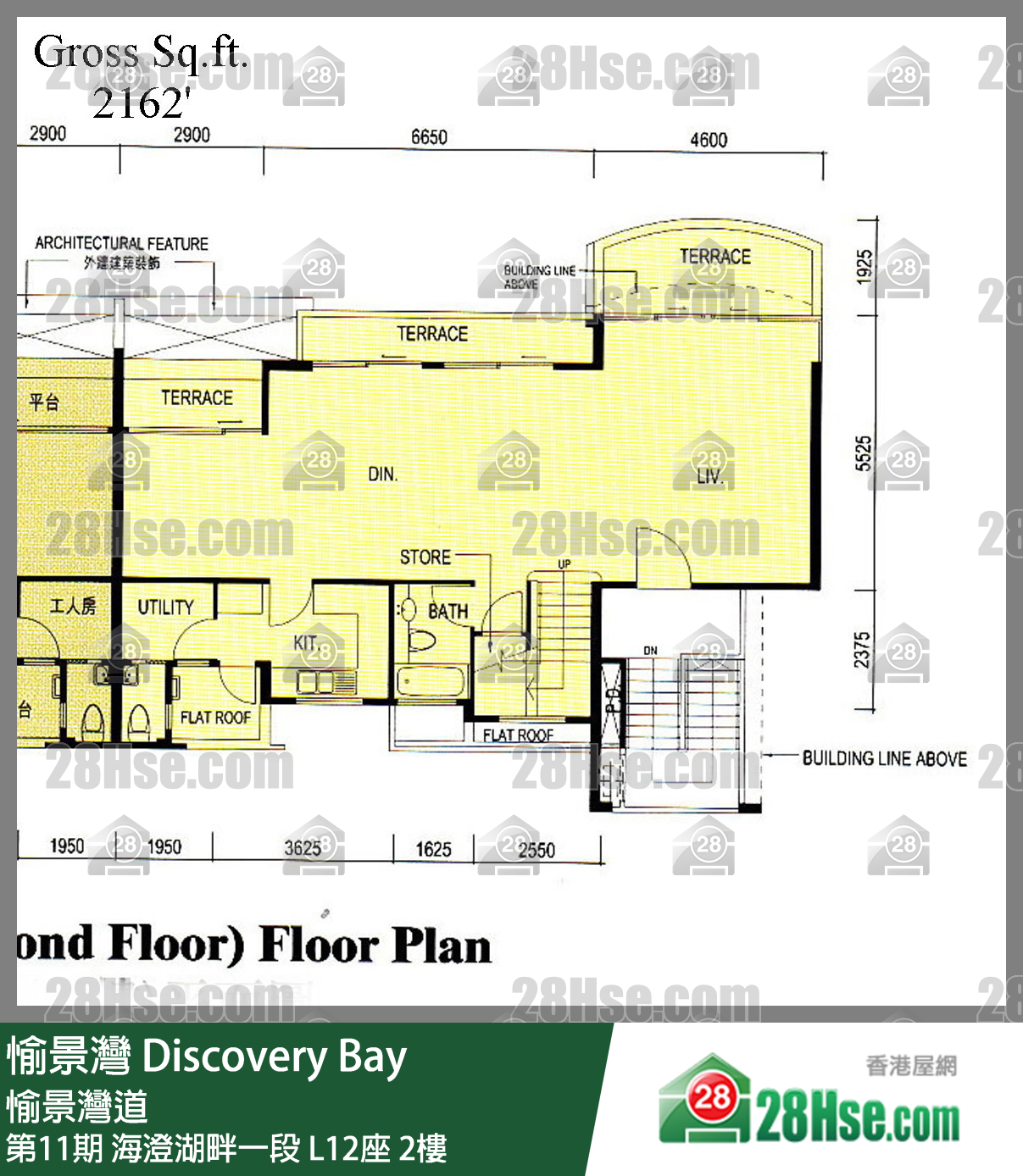 愉景灣 第11期 海澄湖畔一段L12座2樓 平面圖