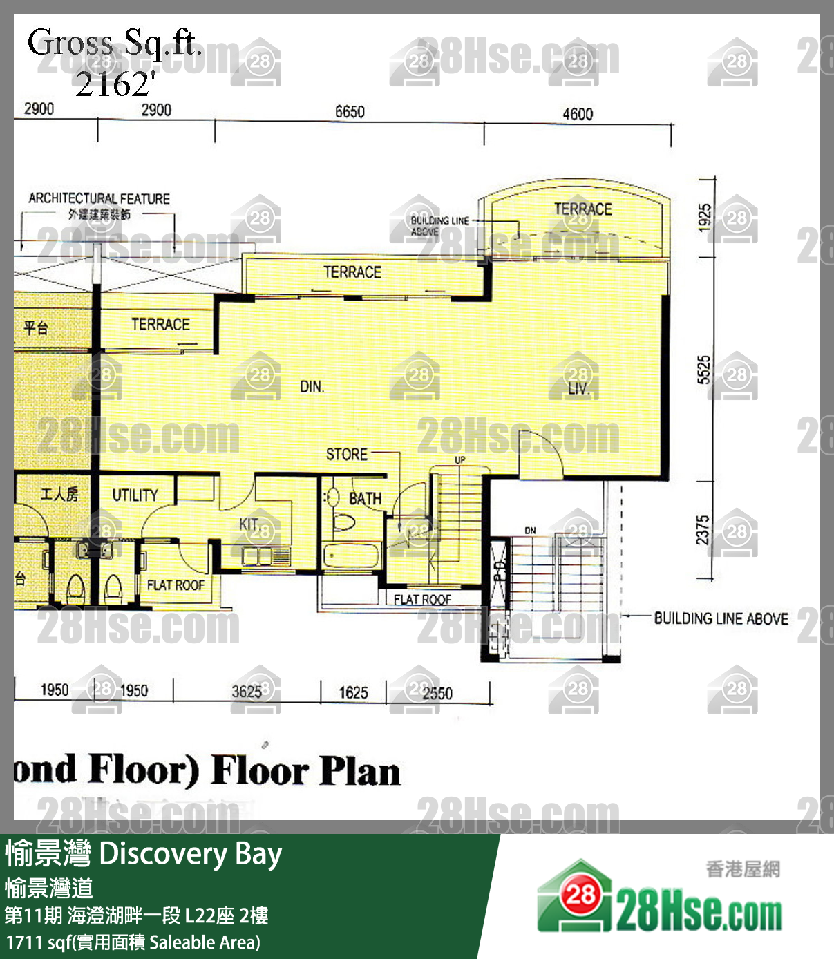 愉景灣 第11期 海澄湖畔一段L22座2樓 平面圖