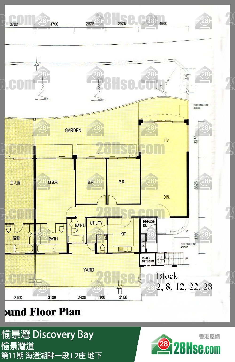 愉景灣 第11期 海澄湖畔一段L2座地下 平面圖