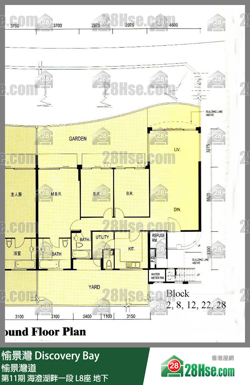 愉景灣 第11期 海澄湖畔一段L8座地下 平面圖