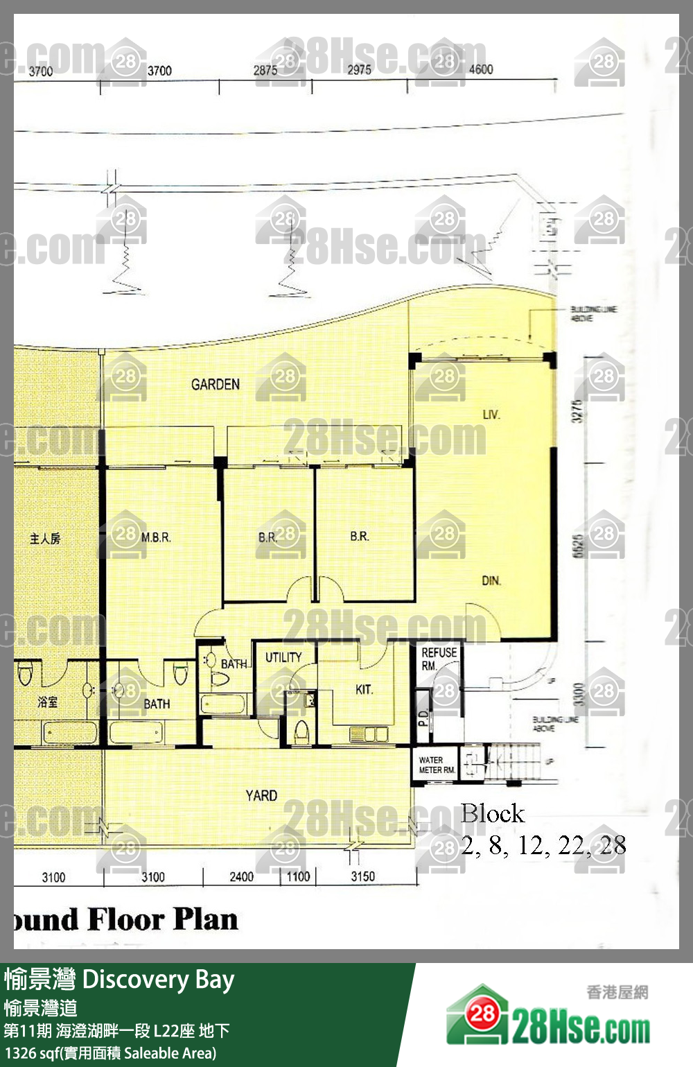 愉景灣 第11期 海澄湖畔一段L22座地下 平面圖