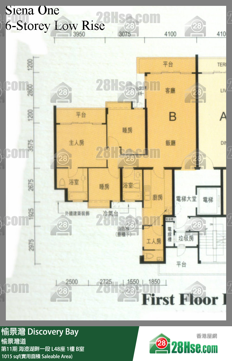 愉景灣 第11期 海澄湖畔一段L48座1樓 B室 平面圖