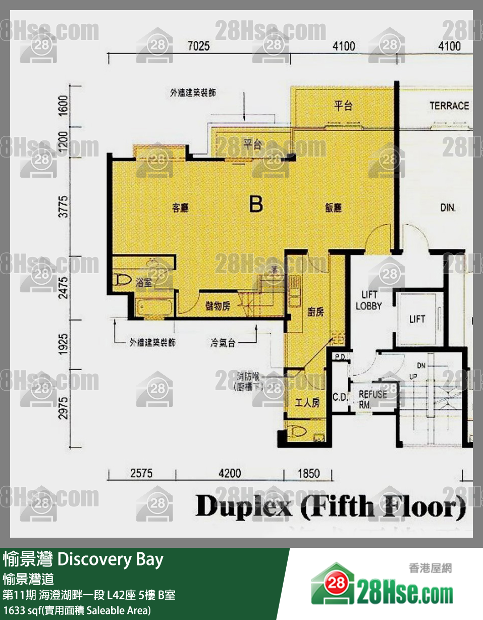 愉景灣 第11期 海澄湖畔一段L42座5樓 B室 平面圖
