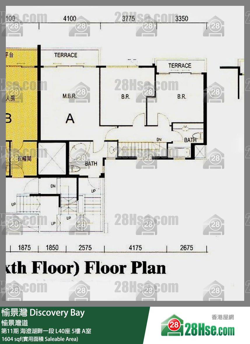 愉景灣 第11期 海澄湖畔一段L40座5樓 A室 平面圖