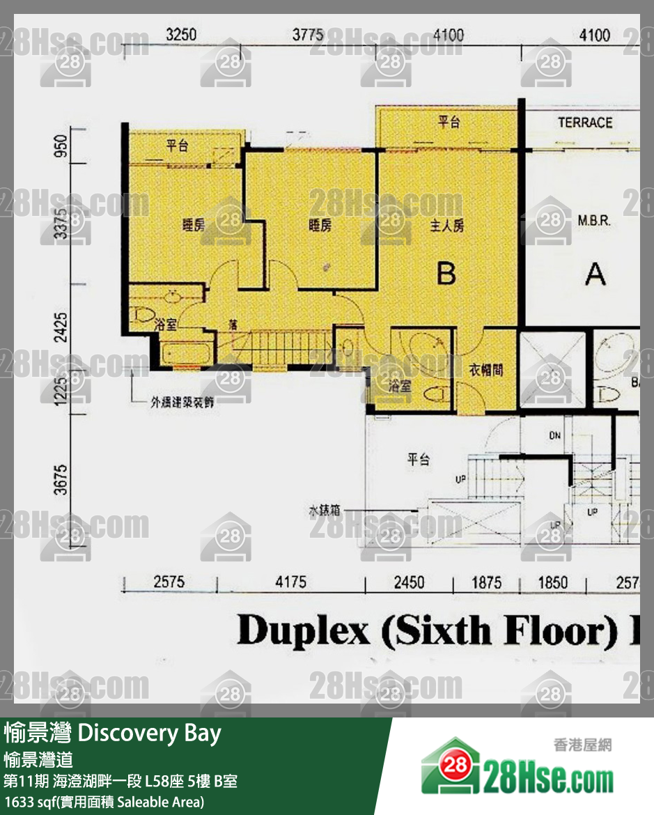 愉景灣 第11期 海澄湖畔一段L58座5樓 B室 平面圖