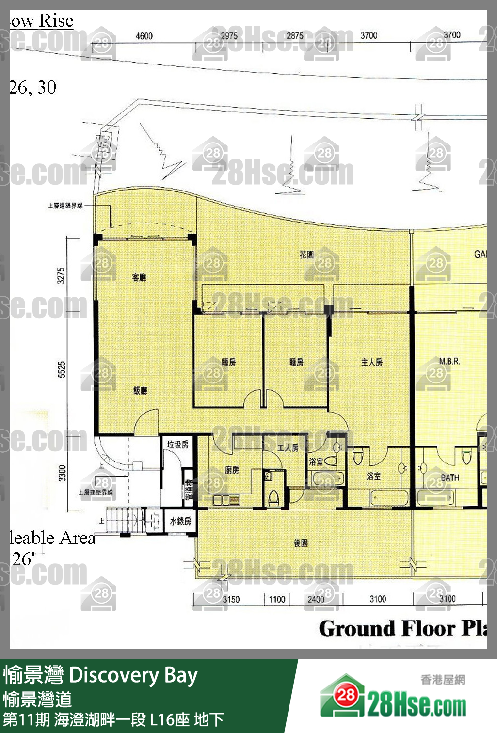 愉景灣 第11期 海澄湖畔一段L16座地下 平面圖