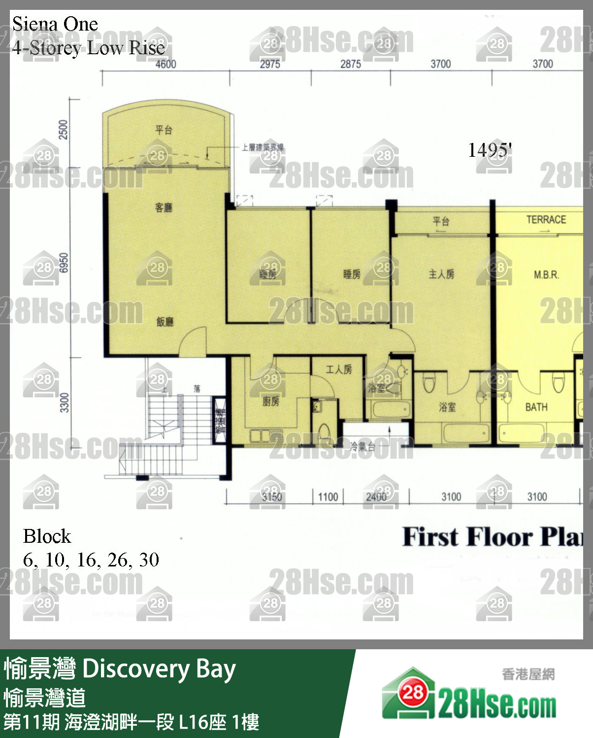愉景灣 第11期 海澄湖畔一段L16座1樓 平面圖