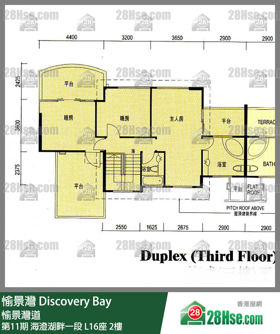 愉景灣 第11期 海澄湖畔一段L16座2樓 平面圖