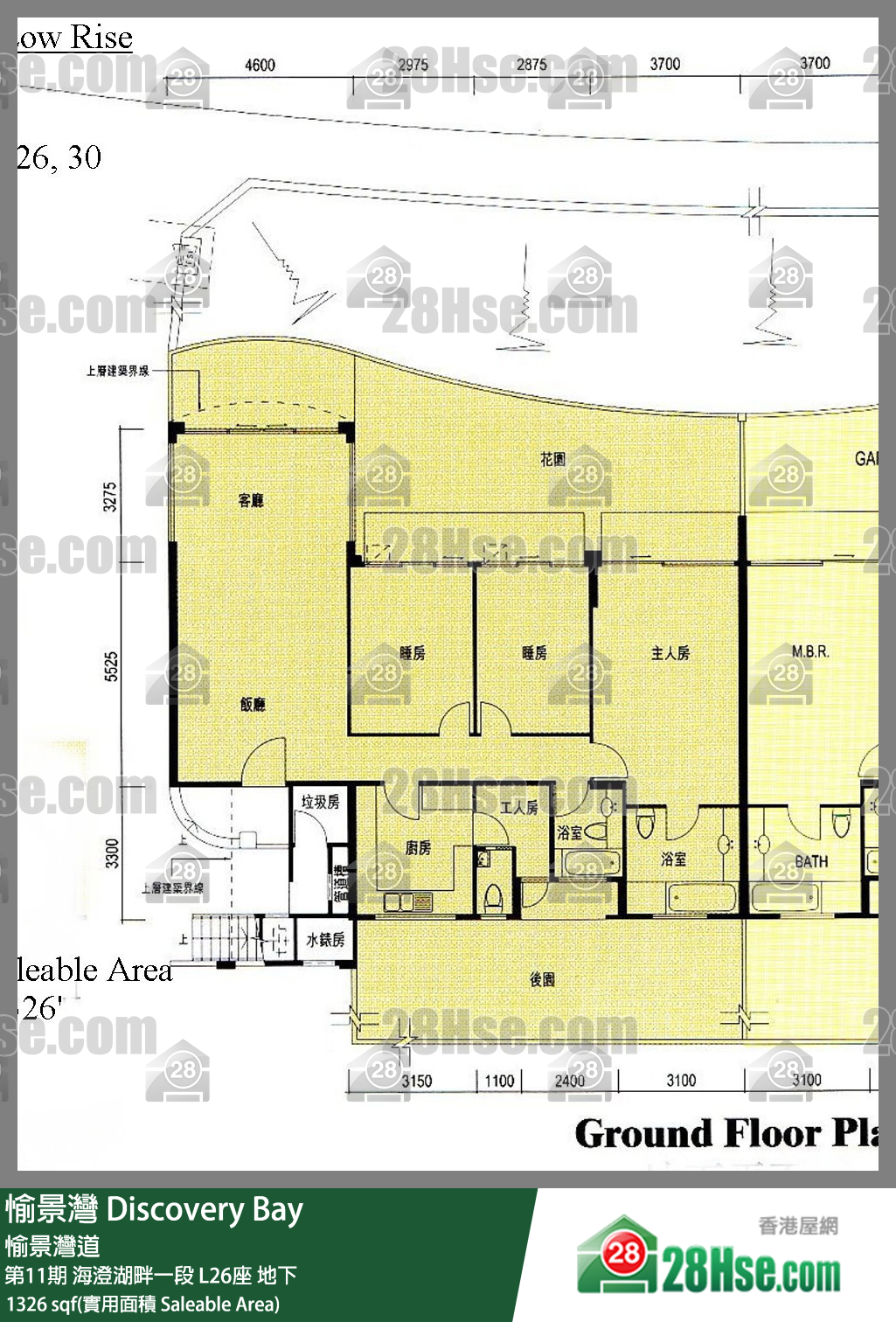 愉景灣 第11期 海澄湖畔一段L26座地下 平面圖
