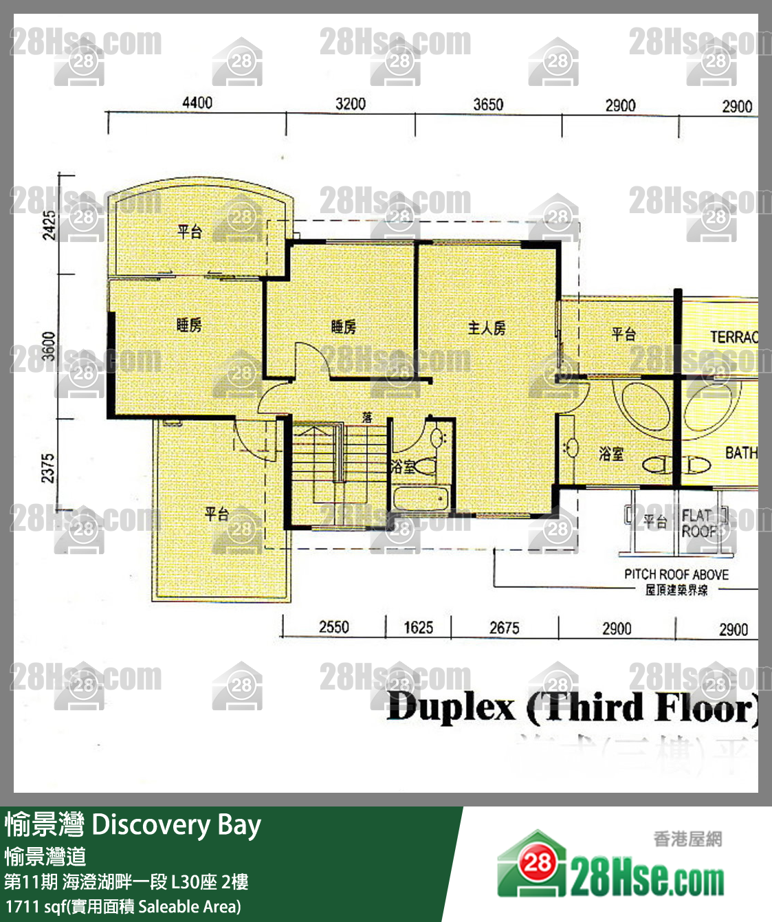 愉景灣 第11期 海澄湖畔一段L30座2樓 平面圖