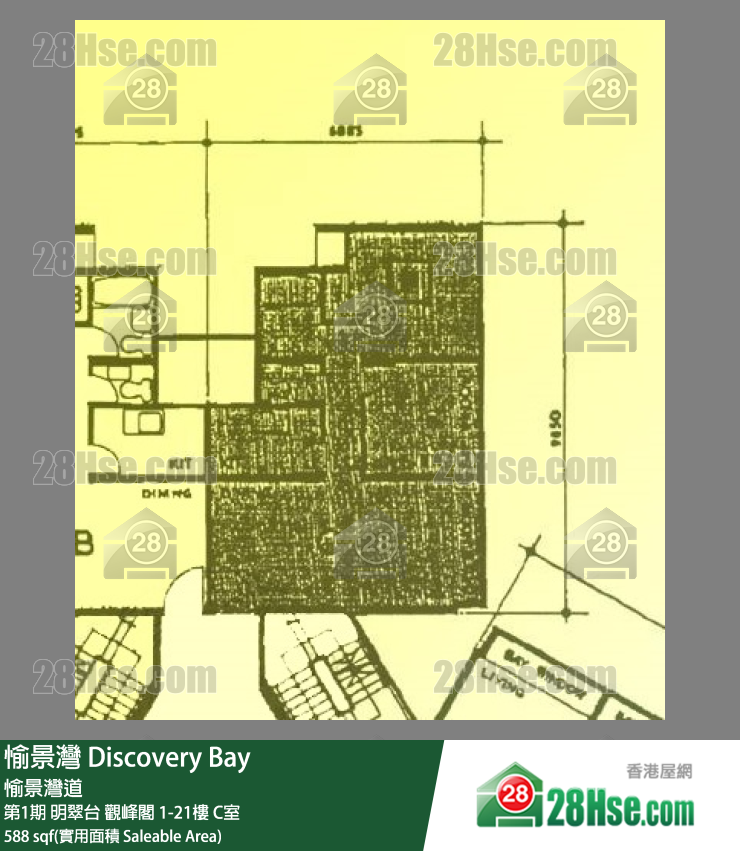 愉景灣 第1期 明翠台觀峰閣18樓 C室 平面圖