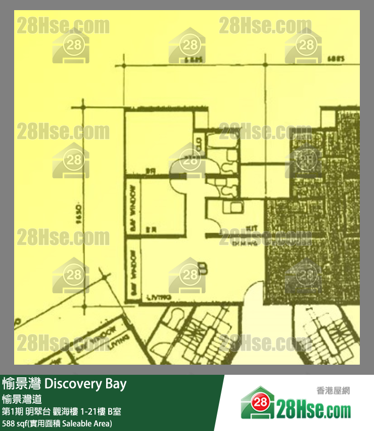愉景灣 第1期 明翠台觀海樓17樓 B室 平面圖