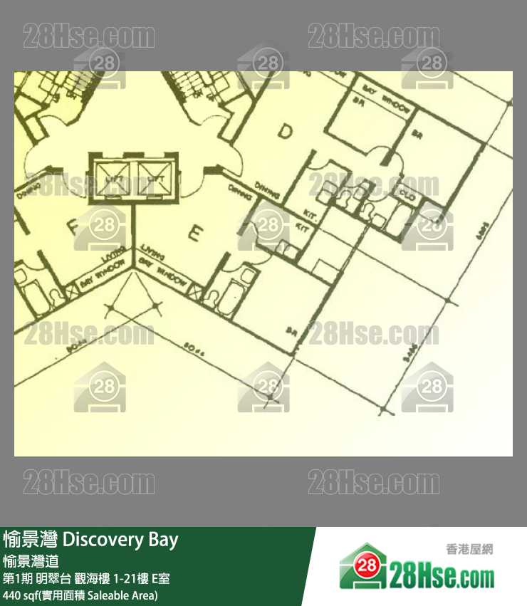 愉景灣 第1期 明翠台觀海樓9樓 E室 平面圖