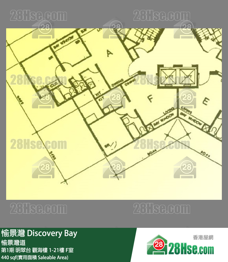 愉景灣 第1期 明翠台觀海樓9樓 F室 平面圖