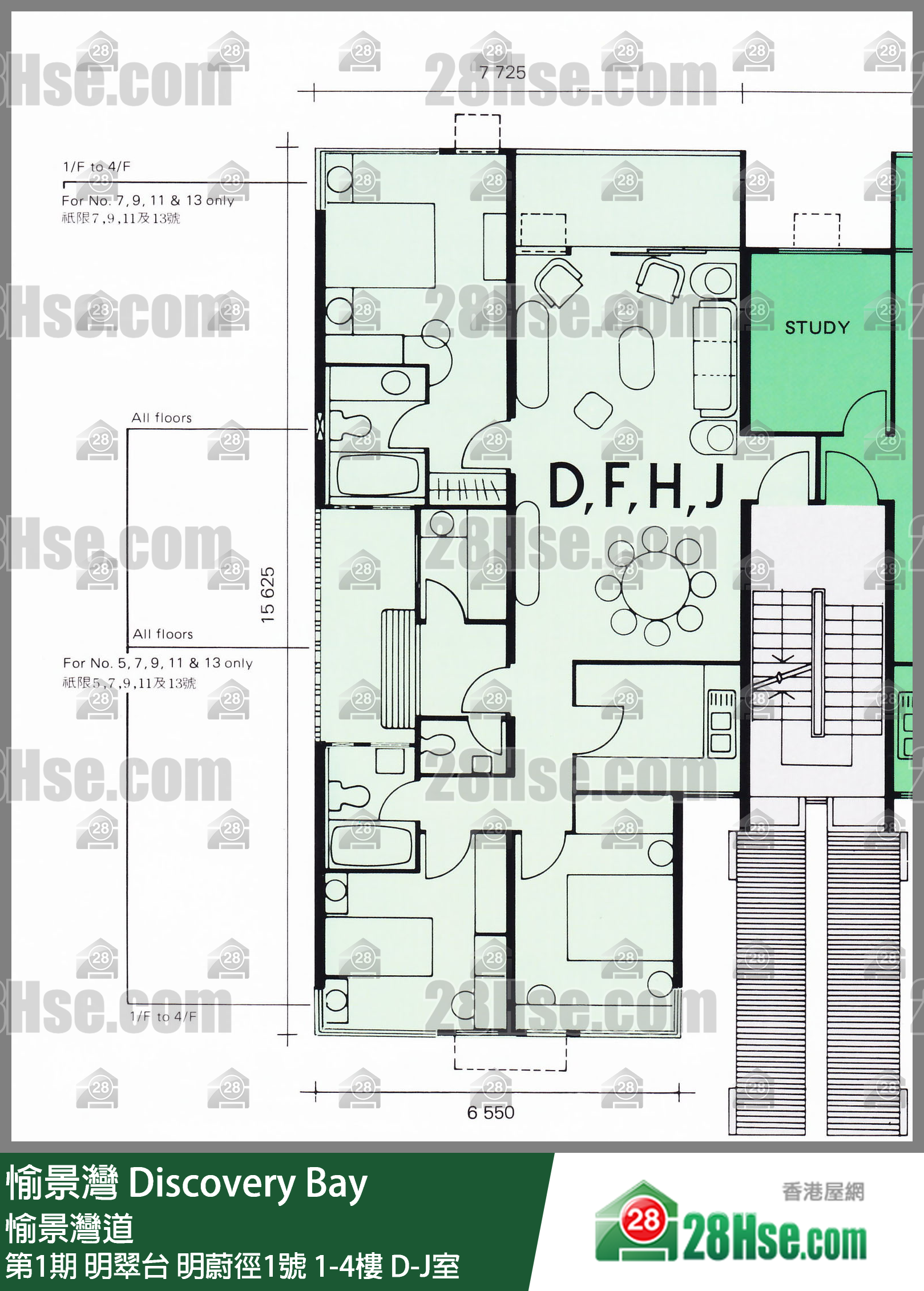 愉景灣 第1期 明翠台明蔚徑1號2樓 D室 平面圖