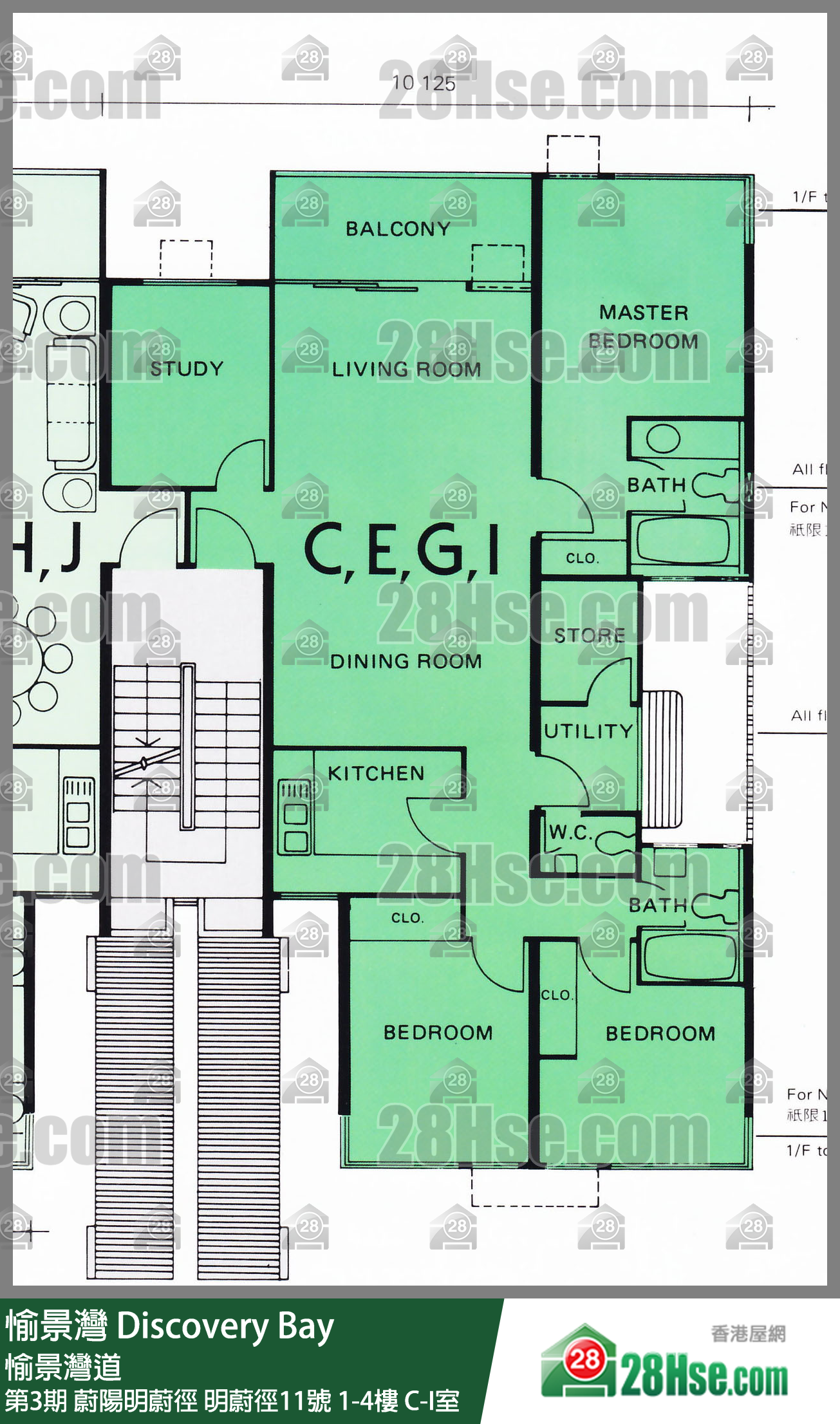 愉景灣 第3期 蔚陽明蔚徑明蔚徑11號2樓 C室 平面圖