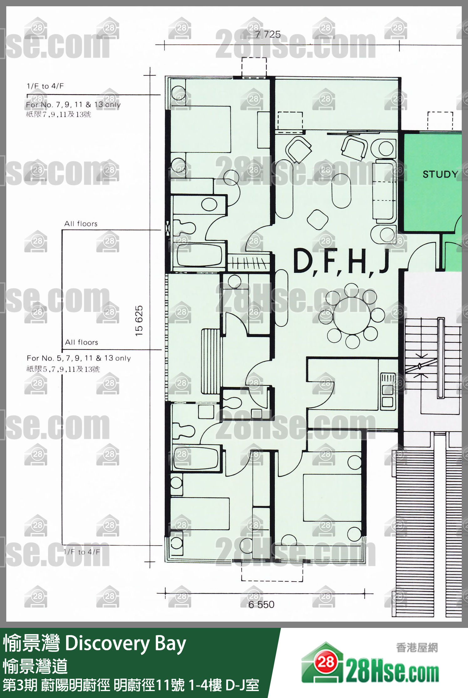 愉景灣 第3期 蔚陽明蔚徑明蔚徑11號1樓 F室 平面圖