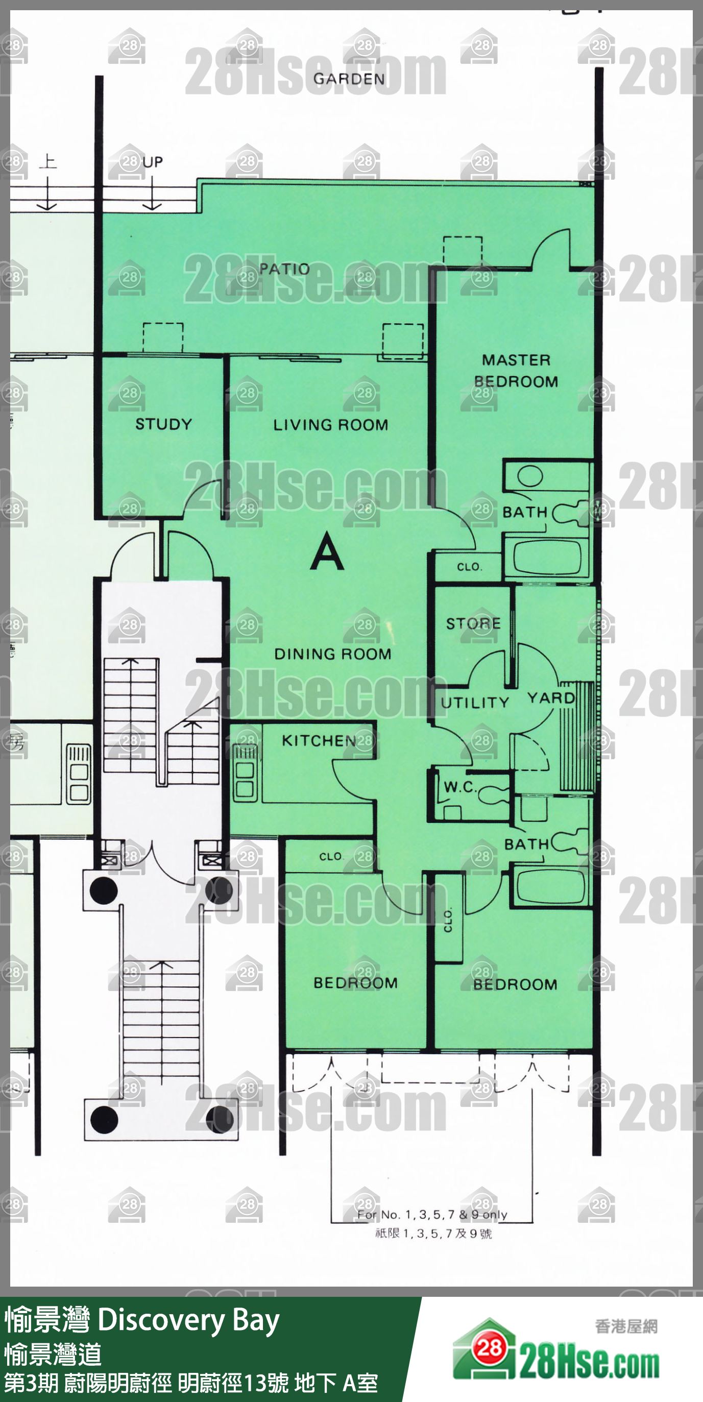 愉景灣 第3期 蔚陽明蔚徑明蔚徑13號地下 A室 平面圖